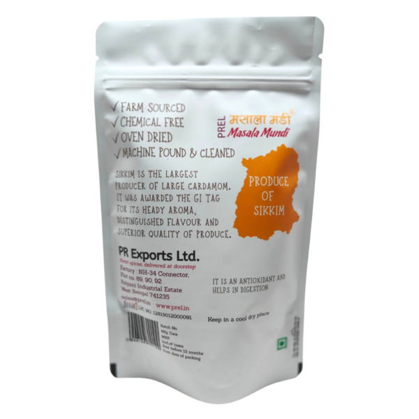 Sikkim Large Black Cardamom Jumbo Pods 100 gm pack of 1