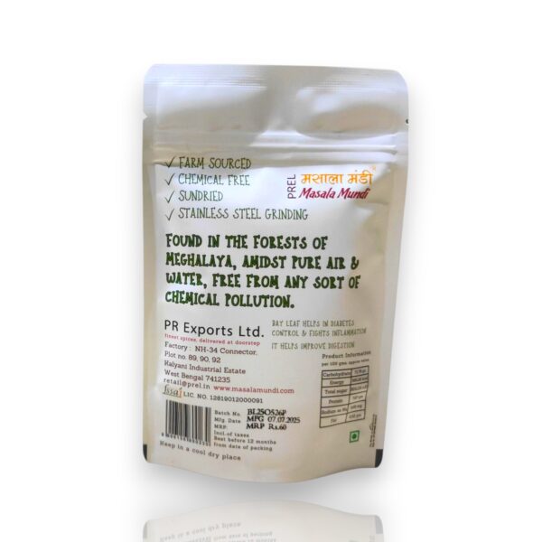 Bay Leaf Powder 50g