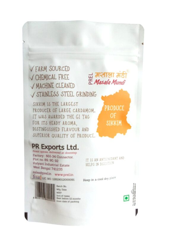 Black Cardamom Powder 100gm pack of 1