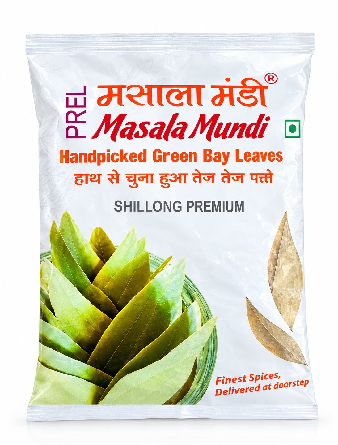 Shilong Bay Leaf Premium ā Whole | 20 Gm