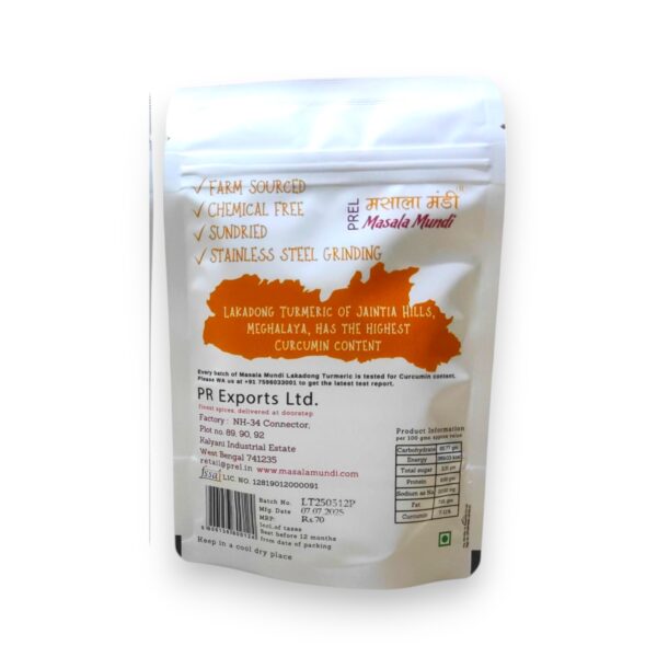 Lakadong Turmeric Powder 50g