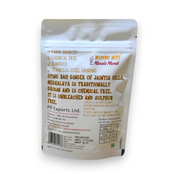 Meghalaya syinghbah Ginger Powder 50gm