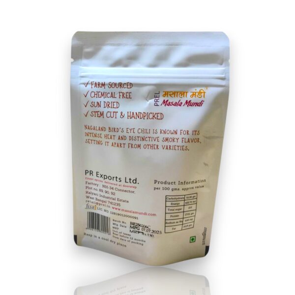 Bird Eye Chilli 20gm pack of 1