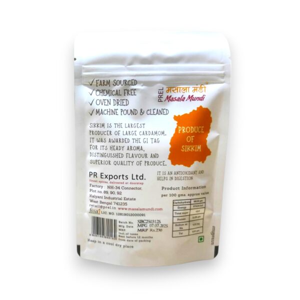 Sikkim Black Cardamom Seeds 50gm pack of 1