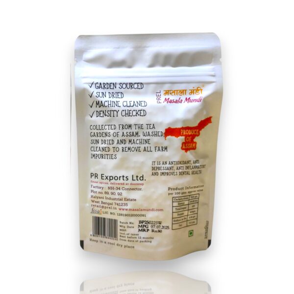 Assam Black Pepper 50gm pack of 1