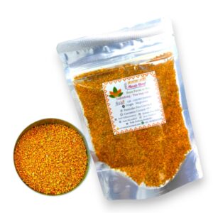 Lakadong Turmeric Tea Bag Cut 50 gm