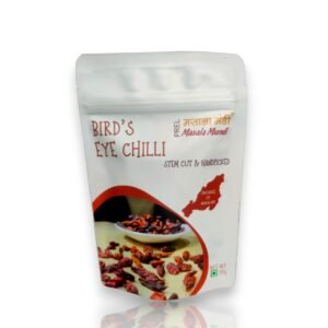 Bird Eye Chilli 20gm pack of 1