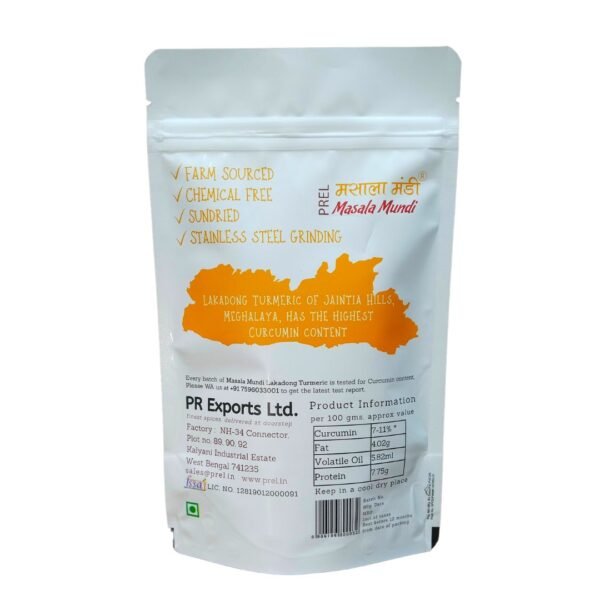 Lakadong Turmeric 100 gm+ Ing Makhir Ginger 100gm+ Bay Leaf stem cut 20gm(Free Worth Rupees 30)