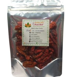 Bird Eye Chilli 20gm  Pack of 2