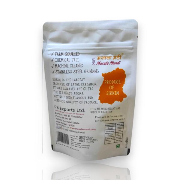 Ing Makhir Ginger Powder 50 gm pack of 1