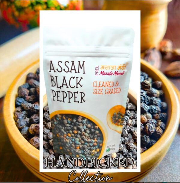 Black Pepper 100 gm & Bay Leaf 20 gm