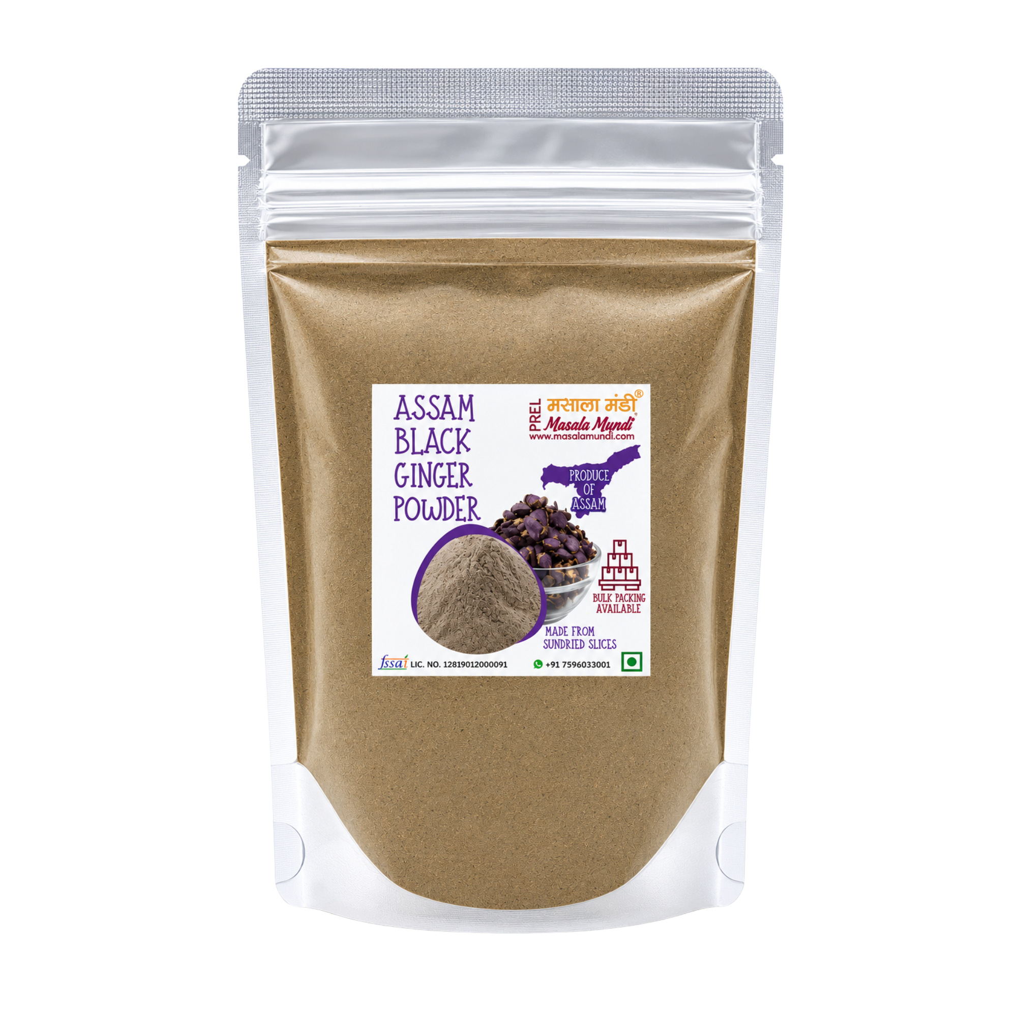 Assam Black Ginger Powder 20 Gm