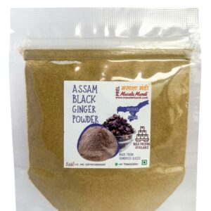 Assam Black Ginger Powder 20 Gm